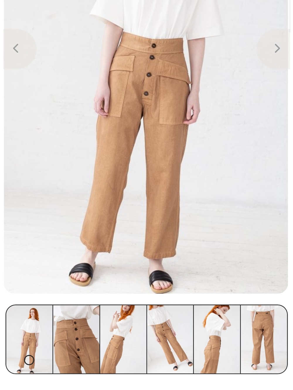ISO - As Ever NYC tanker pants